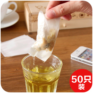 居家家一次性茶包袋无纺布茶叶袋小号茶袋佐料包过滤袋茶叶泡茶袋茶包袋