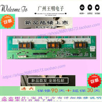 32CA8背光板-三洋LCD-32CA8 32寸液晶电视