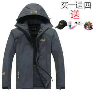 热卖森州狼爪秋冬季印花儿童冲