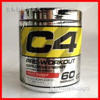 美国CELLUCOR-量氮泵 健身肌酸氮泵 西瓜味