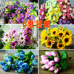 干花绢花塑料假花仿真花束客厅装饰品摆设插花艺栅栏花跳兰小雏菊装饰花
