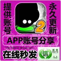 双帅酷派8298-A01手机套酷派大神8298-m02手