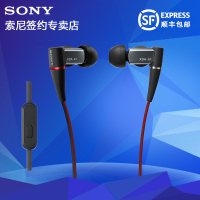 sony\/索尼pcm-d100录音笔皮套PCM-D100专用