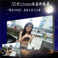 三星LG泛泰通用数据线-屏电视墙奇美LG大屏幕