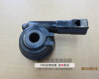 本田110威武100-5 车体 外观色件、塑料件 (1)