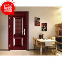 法兰帝第一品牌甲级防盗门金美门中门单门子母