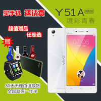 步步高VIVO V1V2s11t X5 x6 y19手机OTG转接