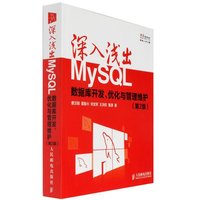 数据结构基础-货包邮计算机科学导论 (原书第3