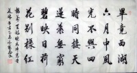 三尺毕竟西湖六月中风光不与四时同书法作品字画毛笔字办公室励志