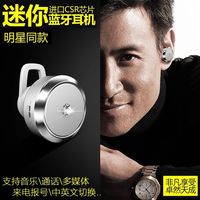 魔音688 电容麦+圆底桌面支架+ 话筒K歌 手持