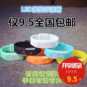 韩版触控表 LED手环手镯运动手表男表女表情侣表儿童学生电子表led电子表