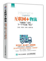 宿迁紫茄子电子商务有-商务职场英语 英语信函