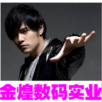 阳上影枫叶国际影城电影票 2D\/3D 提前订座 不