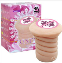 【女人的逼】_女人的逼推荐_品牌_价格_第1页