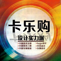 卡盟首页滚动图片_「诚久卡盟」数字点卡平台游戏 ...
