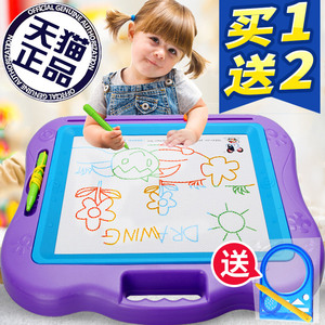 儿童画画板磁性写字板宝宝婴儿小玩具1-3岁2幼儿彩色超大号涂鸦板儿童画板写字板