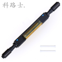 科路士L925B光纤冷接子接续子光纤对接L925BP冷接子