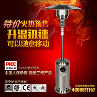 指南针家用户外汽车用-停电应急灯户外露营地