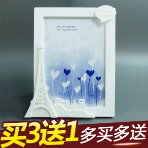 韩式现代简约相框摆台6寸7寸六寸七寸创意挂墙照片框婚纱照相片框相框