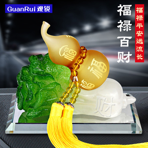 观锐汽车香水车载座式香水座除异味车用车内如意葫芦饰品摆件用品汽车用品