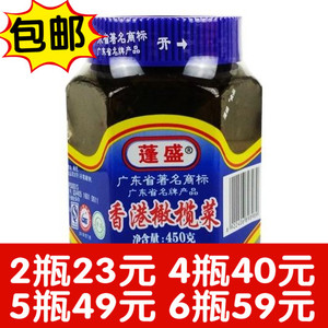 免包邮潮汕特产吃的粥小菜美食蓬盛香港橄榄菜450g*2瓶小菜