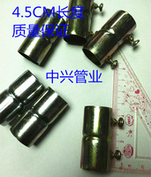 镀锌线管直接-DN80镀锌管接头 89MM套筒管接