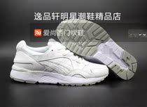 【泫雅red同款】_泫雅red同款推荐_品牌_价格