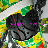 助力车外胎-13\/1.95\/1.5摩托车真空胎补胎工具