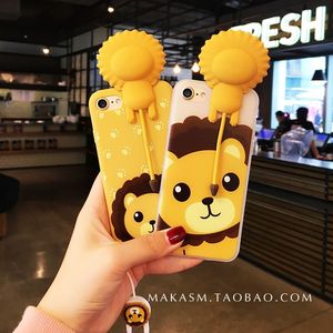 韩国创意发声狮子oppo选什么牌子好 同款好推