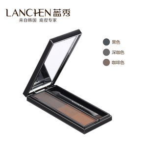 蓝秀眉飞色舞三色眉粉正品选什么牌子好 同款