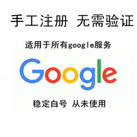 Google\/谷歌 H1512 Pixel XL 美版欧版手机-pix