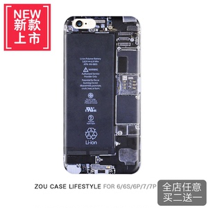 趣味伪装拆机电路板手机壳选什么牌子好 同款