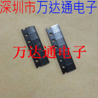 NT50358A-e6P触摸IC修复乐视1S X500 X501