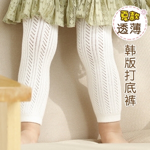 夏季薄款纯棉儿童婴儿连裤袜打底裤大PP七分九分裤新生儿宝宝袜子舞蹈袜