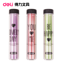 3自动铅笔PG513-0.5\/2B2H 0.7mm自动铅笔笔