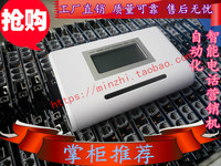 客户电话管理软-登录金融贷款电销系统 销售电