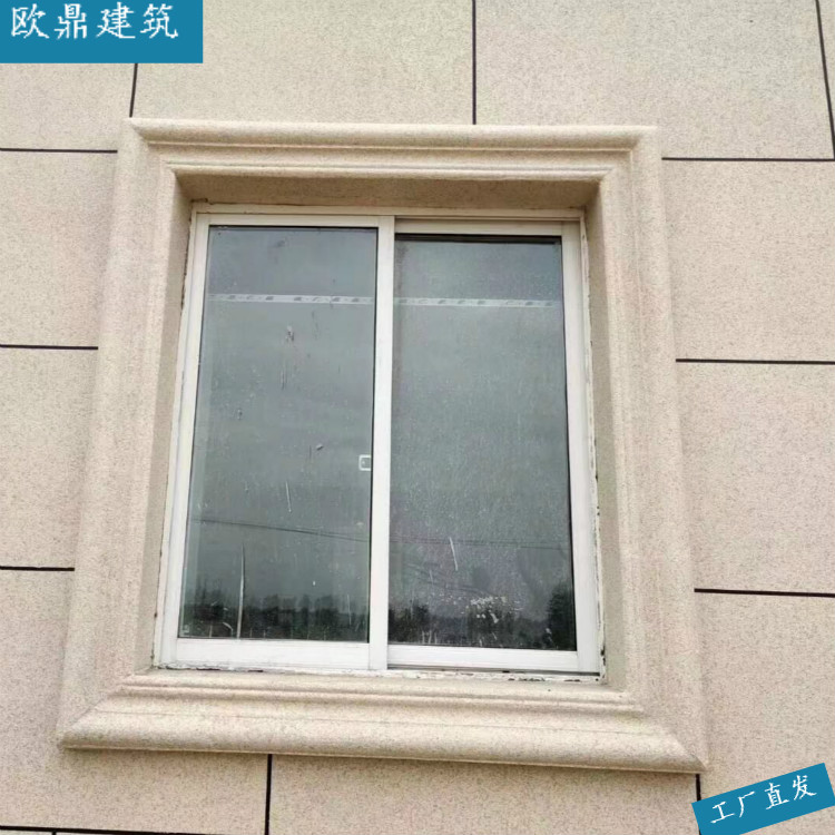 别墅窗套eps成品室外窗套 防水外墙窗套欧式窗套轻质泡沫窗线条