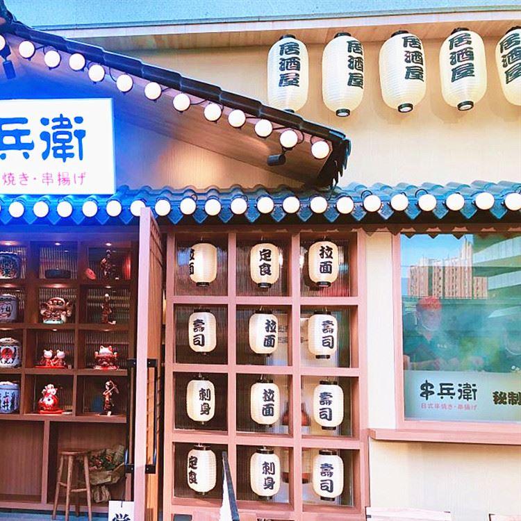 日式灯笼定制户外防水日本寿司日料料理店装饰招牌餐厅可配led灯