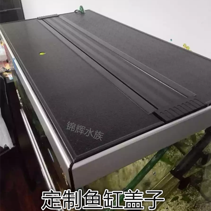 共764 件鱼缸盖板塑料相关商品