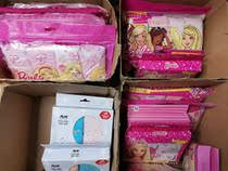 Underpants Barbie Rao en Rao Ai Boy Thomas triangle four corners randomly issued a single shot without shipping two boxes special