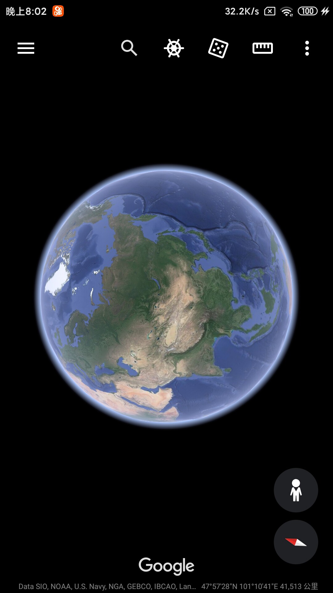 直播同款卫星地图教程 街景地图 全球地图 电子地图视频教程卫星