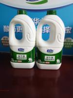 两天一新温氏巴氏杀菌酸牛奶益生菌固体低温奶