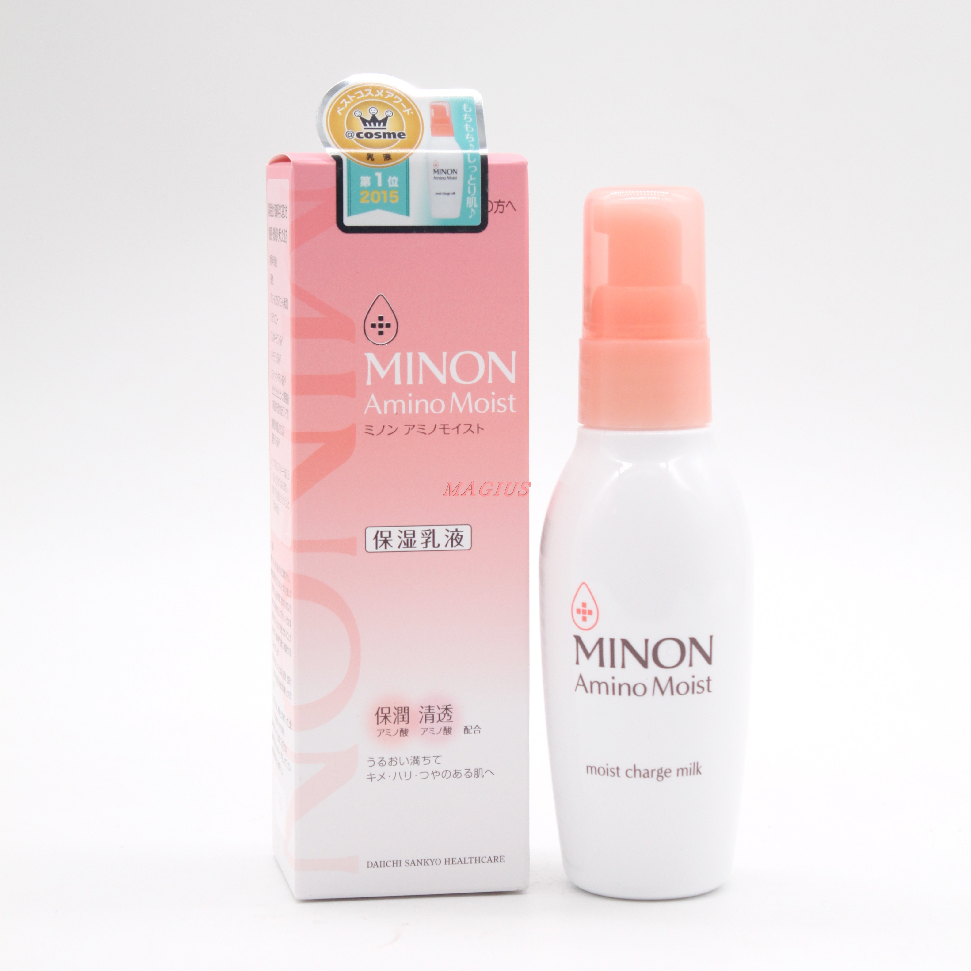 乳液敏感肌用新品 乳液敏感肌用价格 乳液敏感肌用包邮 品牌 淘宝海外