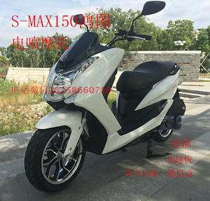 电喷150--350cc摩托真的好吗 哪里买便宜价格