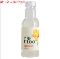 【水溶c饮料】_水溶c饮料推荐_品牌_价格_第1页 - 淘宝网