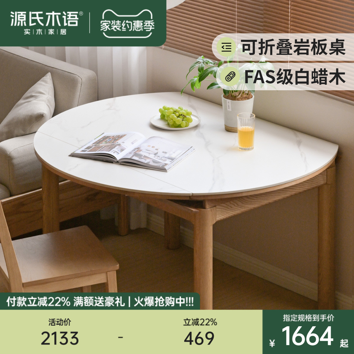 Դľʵľ۵ҰԲʵ1663.74Ԫ