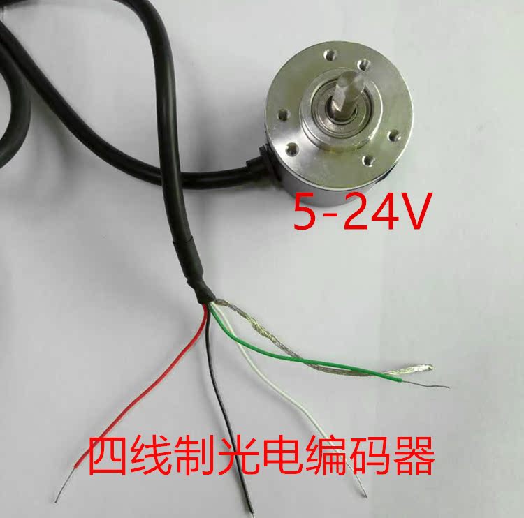 共1366 件钢筋调直机编码器相关商品