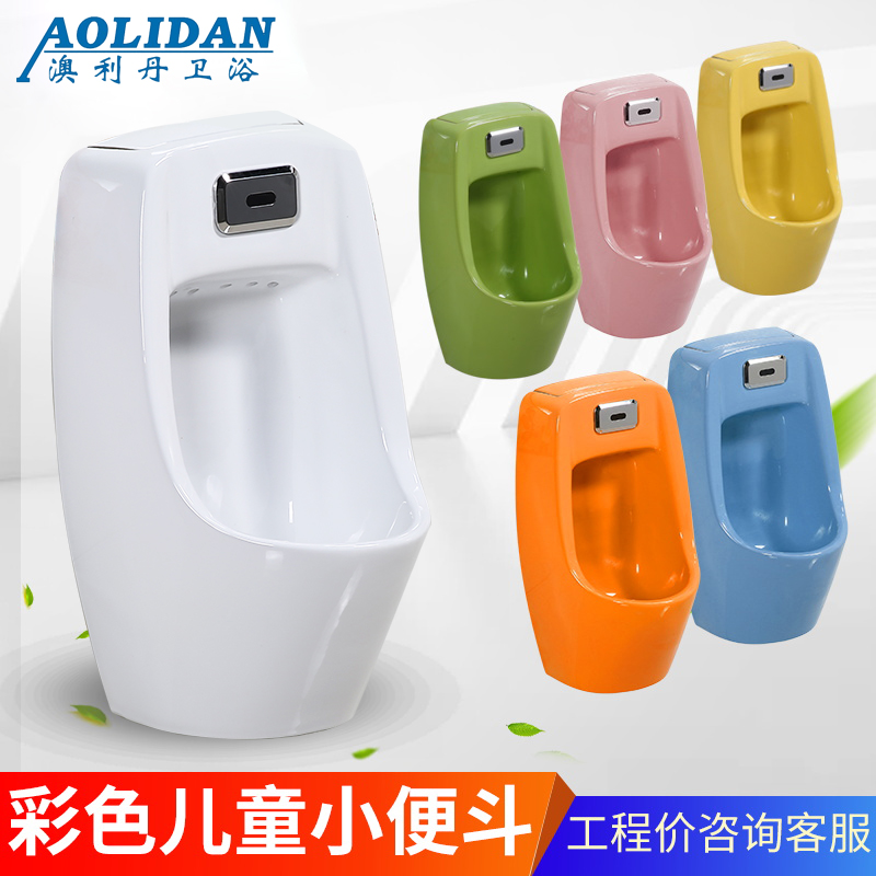 共1193 件儿童小便池小便器相关商品