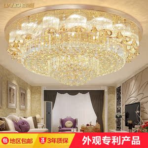 家用LED客厅灯具圆形水晶灯吸顶灯饰卧室灯大气套餐现代简约吊灯吸顶灯