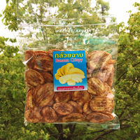 泰国香蕉-脆帝焦片香蕉干1斤包邮泰国原装进口